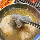 구만리로 5 | [ 이천 ] 이천 룸식당 소갈비살 맛집 단체모임 회식장소 추천 갈비꽃