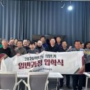 김포대학교