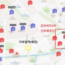 P-5713 | [3기 신도시] 인천검단지구 AB13 블럭 호반써밋 3차 + 임장 후기(3/1)