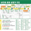 인쇄거리 이미지