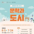 영통도서관 이미지