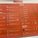 치키차카초코은평