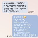 수완지구 수학학원 무료 상담 추천 후기