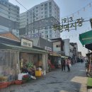 송정역 앞 이미지