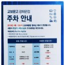 룩옵티컬 광화문점 네이버블로그