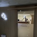 아름드리의원 이미지