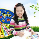 중국어(초등) 네이버블로그