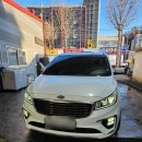 세일세차장 이미지