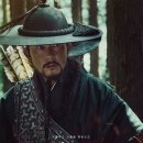 아신열쇠