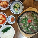 태평햇살약국 이미지