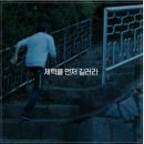 운동에 빠지다 이미지