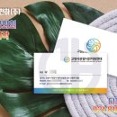 천하관광(주)
