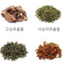 (주)함소아제약 이미지