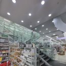 동산빌딩 이미지