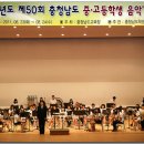 대산고등학교 이미지