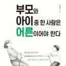 연세늘봄정신건강의학과의원