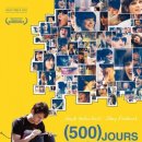 500일의 썸머((500) Days of Summer, 2009) 이미지