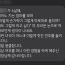 610피아노스튜디오학원