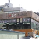 오늘도;커피 - 용인시 수지구 신봉2로 73-2 | 오늘도;커피
