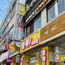 플콕! 가챠샵 이미지