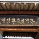 황우 이미지