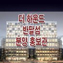 섬섬하우스 이미지