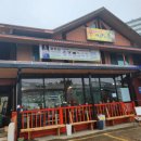 쿵따리샤브샤브 이미지