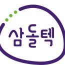 주원행정사사무소 이미지