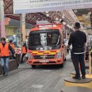 신중앙시장 이미지