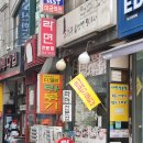 황토군 토담면 오다리 티스토리