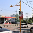 오정초등학교 이미지