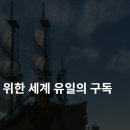 (주) 씨드나인게임즈 이미지