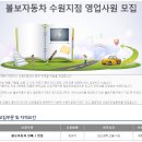 더에이치모터스