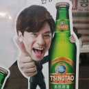연길양꼬치구이 이미지