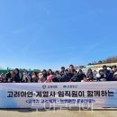 (주)소프트가족 이미지