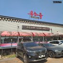 송하루 | [24. 04. 12.] 중국집은 배달보다 가서 먹는 게 훨씬 맛있어요/ 짬뽕맛집 송하루 후기