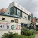 구암동325 이미지