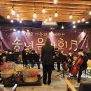 춘천햇살 지역아동센터 이미지