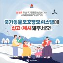 성남 시립동물병원 이미지