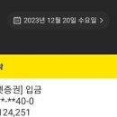 인컴복사 이미지