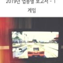 (주)메조미디어 이미지