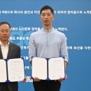 충청남도개발공사노동조합 이미지