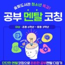 솔빛도서관 이미지