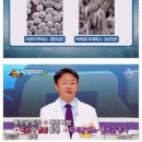 클린마켓