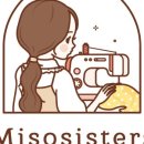 글씨쓰는하라