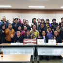 교현2동주민센터 이미지