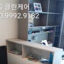 클린케어 이미지