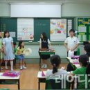 선진초등학교 네이버블로그