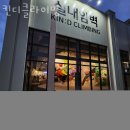 고정현헤어 이미지