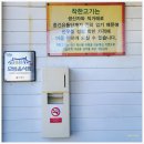 착한고기(거제점) 이미지